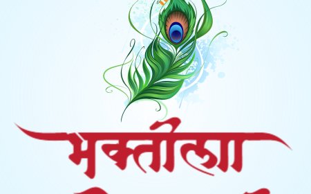 भक्ती ला कुठलेही भाषा नसते ! स्वामी ज्ञानकोषातून एक सुंदर उधाहरण ! श्री अतुलदादा समर्थ यांच्या मुखातून !
